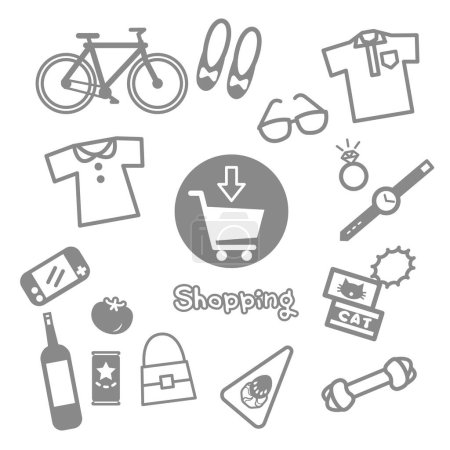 Online shopping purchase item iconTitle change