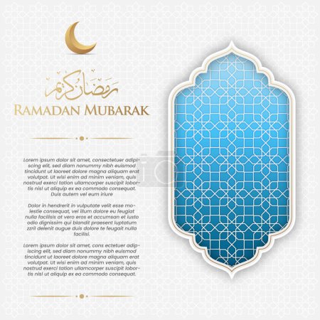 Ramadan Kareem White and Golden Luxury Ornamental Greeting Card Background with Islamic Pattern and Decorative Ornament Frame