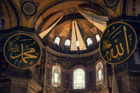 allah and prophet muhammad calligraphy inside of hagia sophia, istanbul