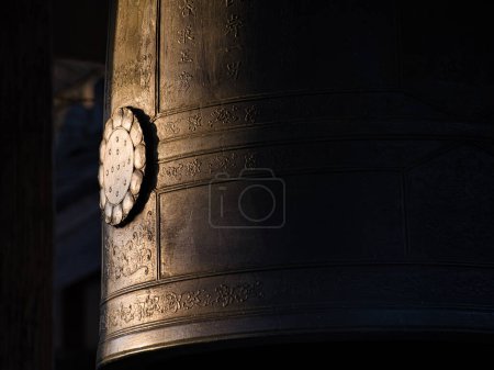 old big bell in Japan