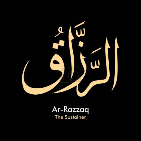 Vektormuster arabischer Kalligraphie. Islamische Kunstvektoren mit Kalligraphie. Arabische Kalligraphie