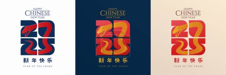 Happy chinese new year 2025 logo concept with the snake on the number ( Translation : happy new year 2025 year of the snake )