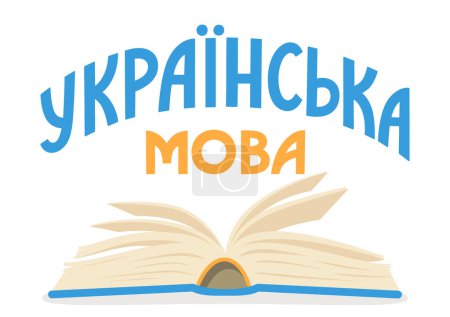 Illustration for Ukrainian language. Paper textbook with lettering. - Royalty Free Image