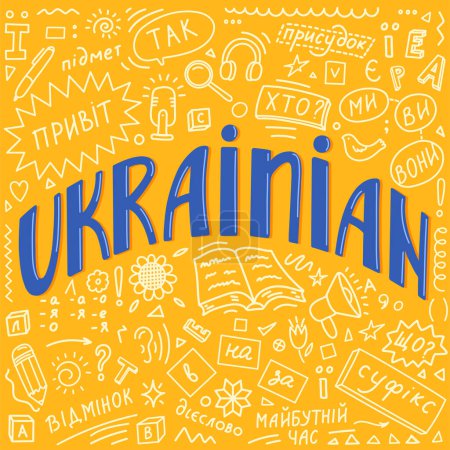 Téléchargez les illustrations : Doodle langue ukrainienne en composition carrée - en licence libre de droit