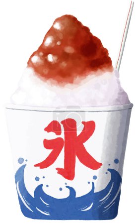 Dieses Aquarell, das die kühle Freude des japanischen rasierten Eises darstellt, veranschaulicht die zarte Eisstruktur und die Vielfalt der süßen Aromen, die es zu einem beliebten Sommervergnügen machen..