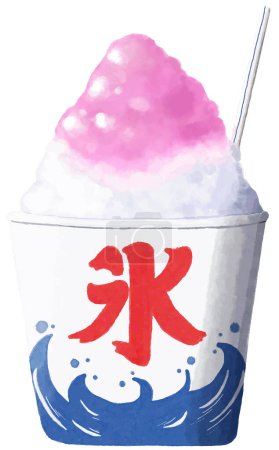 Representa la delicia fresca del hielo afeitado japonés, esta pintura de acuarela ilustra la delicada textura del hielo y la variedad de sabores dulces que lo convierten en un popular regalo de verano..