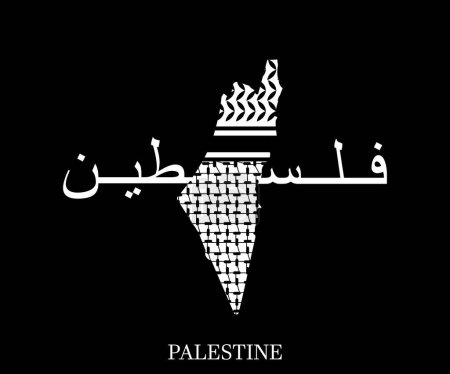 Mapa palestino vectorial con una bufanda y palabra palestina caligrafía