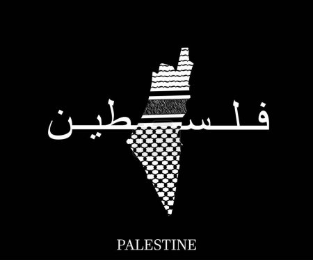 Vektor-Palestinenkarte mit Schal und palestinischer Wortkalligrafie