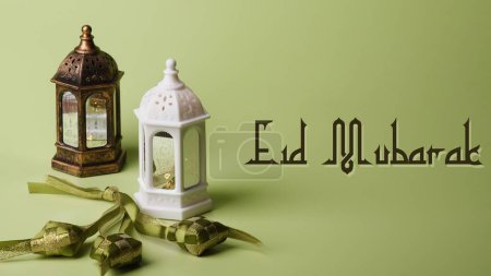 Aïd Moubarak, Souhaits de l'Aïd, Salutations de l'Aïd, Aïd ul fitr, Aïd ul Adha 