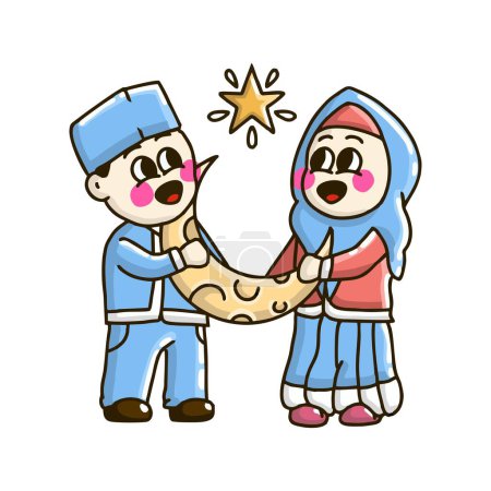 Cartoon illustration featuring a picture of 2 little Muslim boys and girls,holding a crescent moon and a star shining above them,suitable for Eid al-Fitr theme and various purposes with a Muslim theme