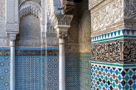 Fez, Morocco - 4 March, 2024: architectural detail of the interior of the University of al-Qarawiyyin and mosque in downtwon Fez