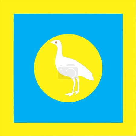 Ilustración de El de una bandera del condado de Piotrkiv - Imagen libre de derechos