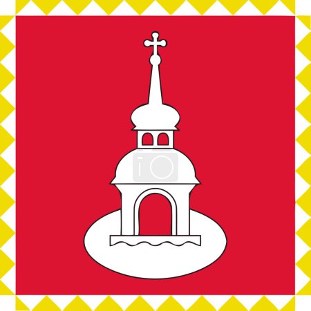 Illustration for Flag of Pereyaslav-Khmelnytsky - Royalty Free Image