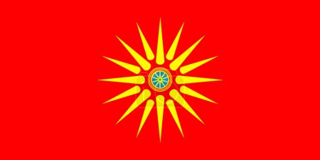 Vector Illustration of Macedonia (1992-1995) flag isolated on light blue background. Illustration Macedonia flag with Color Codes. As close as possible to the original.