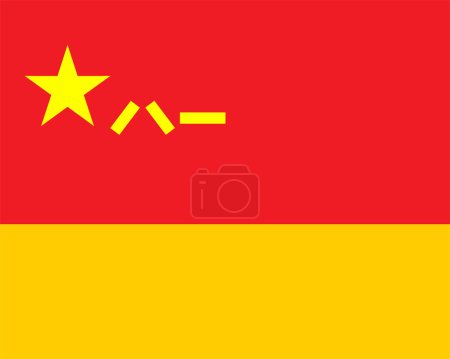 Illustration for People Republic of China rocket forces army flag. National symbol of China artillery military missile forces troops flag vector illustration isolated. Emblem of China military symbol coat of arms. - Royalty Free Image