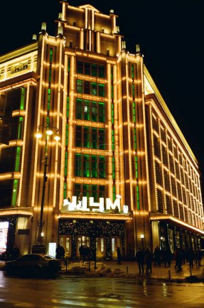 Téléchargez les photos : Ukraine 2023. capitale centre commercial Tsum - en image libre de droit