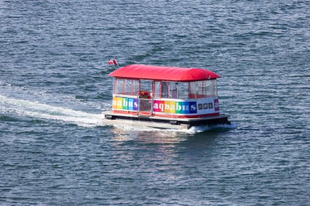 Photo for Downtown Vancouver, BC, Canada - September 20, 2023: Water Taxi in False Creek. - Royalty Free Image