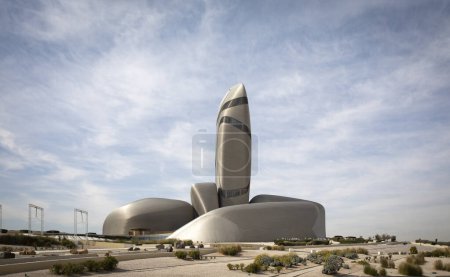 Téléchargez les photos : Dammam, Arabie Saoudite, 2 mars 2024 : Musée Ithra dans le paysage de Dammam - en image libre de droit