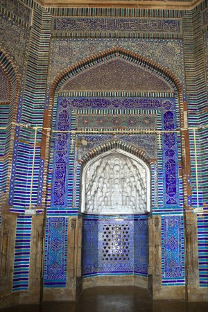 Téléchargez les photos : Mihrab dans la mosquée Shah Jahan à Thatta, Pakistan. Belle architecture intérieure orientale. - en image libre de droit