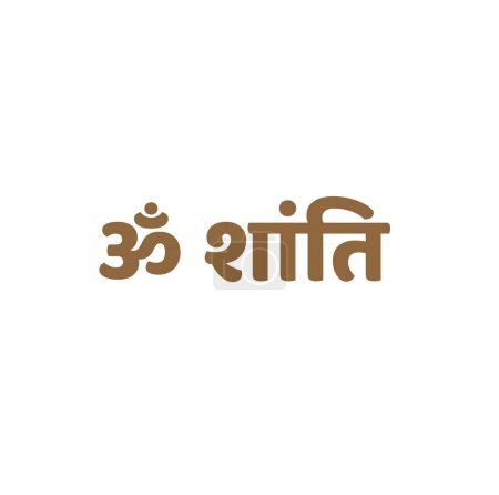 Illustration for OM SHANTI (Om peace) written in hindi typography. RIP similar hindu culture word. - Royalty Free Image