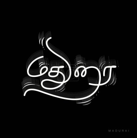Illustration for Madurai city name written in Tamil calligraphy art. - Royalty Free Image