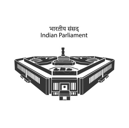 Téléchargez les illustrations : Nouveau bâtiment du Parlement indien icône vectorielle. - en licence libre de droit