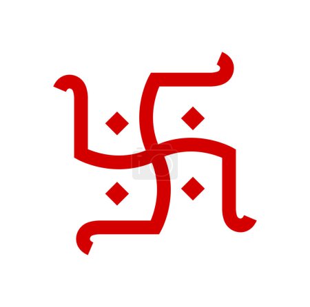 Téléchargez les illustrations : Le saint symbole de l'icône vectorielle hindoue Swastik. - en licence libre de droit