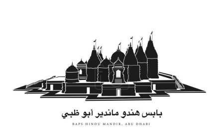 Illustration for BAPS Hindu Mandir vector illustration. abu dhabi. - Royalty Free Image