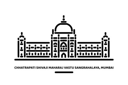 Chhatrapati Shivali Maharaj Museum Vektorillustration Symbol