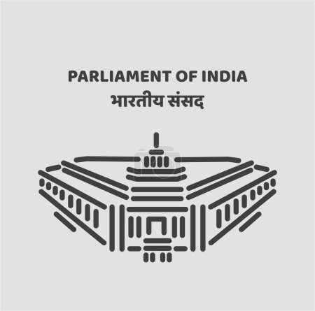 Nouveau bâtiment du Parlement indien icône vectorielle