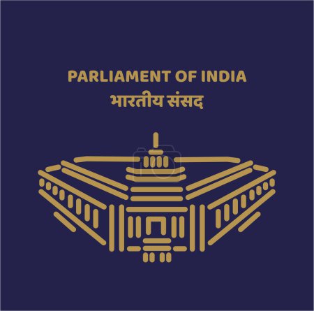 Illustration for New Parliament building vector icon illustration - Royalty Free Image