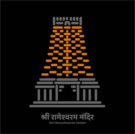 Shri Rameshwarm Jyotirlinga temple vector illustration.