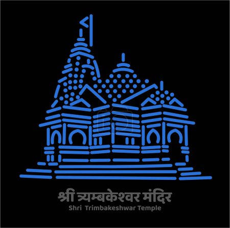 Shri Trimbakeshwar Jyotirlinga temple vector illustration.