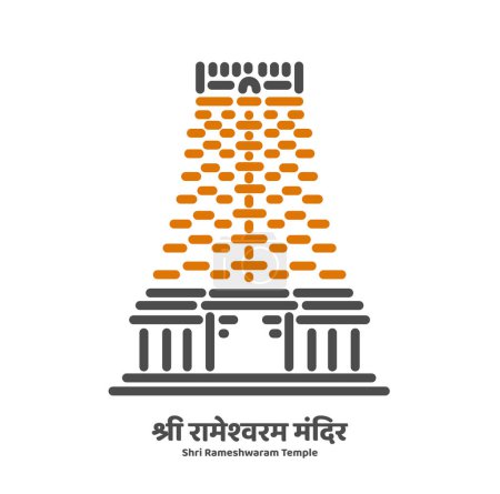 Rameshwaram Temple illustration vector icon on white background.