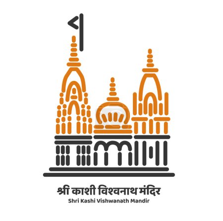 Kashi Vishwanath Temple illustration vector icon on white background.