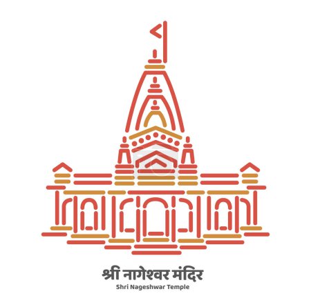 Nageshwar Temple illustration vector icon on white background.