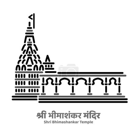 Bhimashankar Temple illustration vector icon on white background.