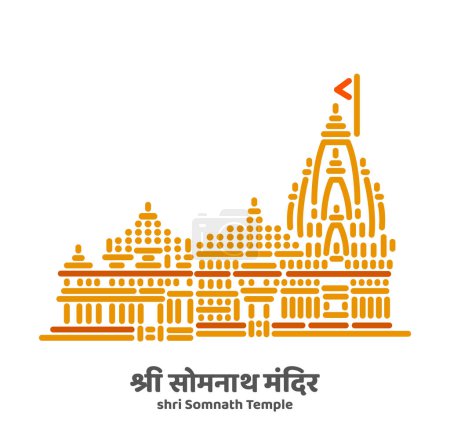 Somnath Temple illustration vector icon.on white background.