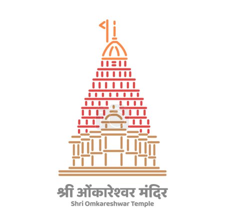 Omkareshwar Temple illustration vector icon on white background.