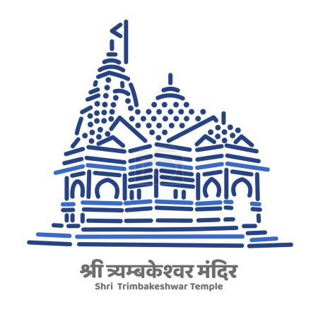 Trimbakeshwar Temple illustration vector icon on white background.