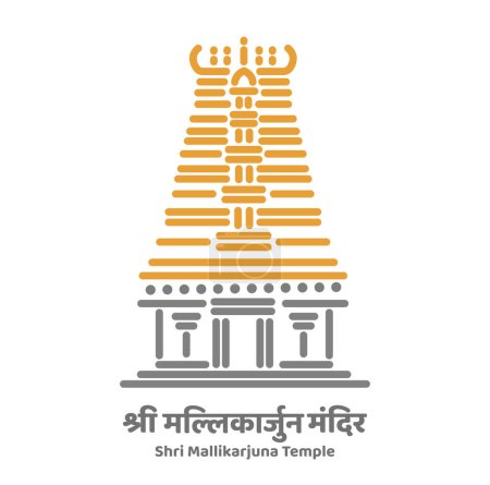 Mallikarjuna Tempel Illustration Vektorsymbol auf weißem Hintergrund.