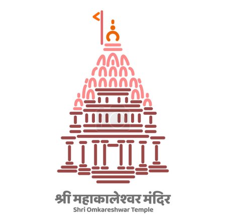 Mahakaleshwar Temple illustration vector icon on white background.