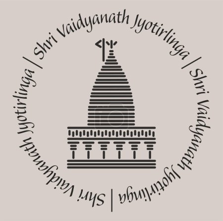 Ilustración de Vaidyanath jyotirlinga templo 2d icono con letras. - Imagen libre de derechos