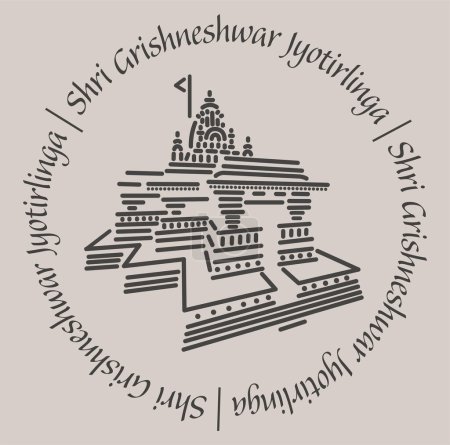Grishneshwar jyotirlinga temple 2d icon with lettering.