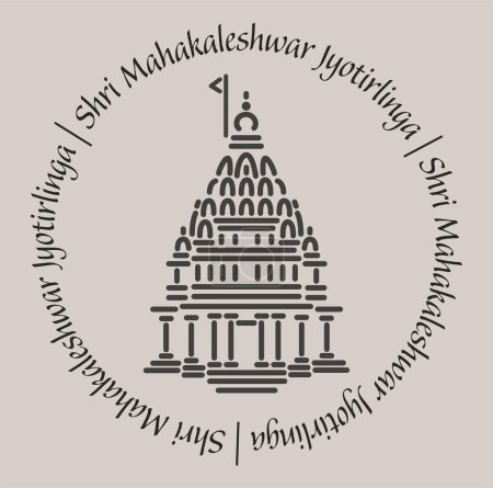 Mahakaleshwar jyotirlinga temple 2d icon with lettering.