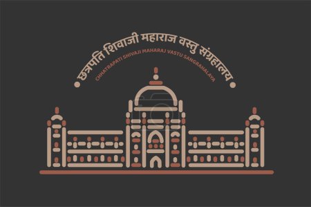 Chhatrapati Shivali Maharaj Museum Vektorillustration Symbol. Devanagari-Text Chhatrapati Shivaji Maharaj Vastu Sangrahalaya.