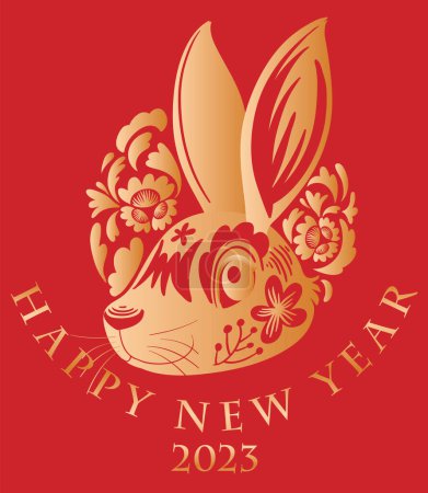 Ilustración de Feliz año nuevo chino 2023 fondo diseño ilustración - Imagen libre de derechos