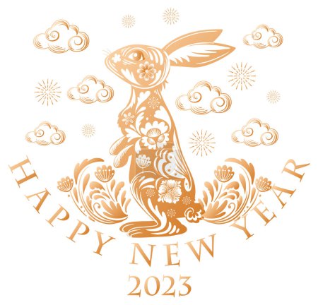 Illustration for Happy New Year 2023 Year of the Rabbit illustration - Royalty Free Image