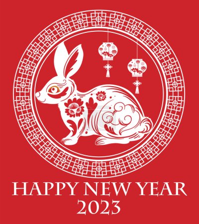 Illustration for Happy Chinese New Year 2023 Background Design illustration - Royalty Free Image