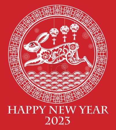 Illustration for Happy New Year 2023 Year of the Rabbit illustration - Royalty Free Image